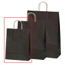 【5%OFFクーポン有り!5月10日限り】【50枚入り】手提紙袋 ブラウン 27×8×34cm紙袋 袋 おしゃれ 業務用 手提げ ラッピング ギフト 茶色