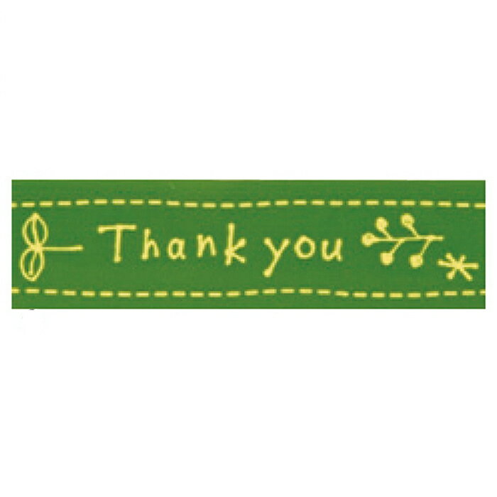 【10巻セット】プリントセロテープ 緑 Thank you「Thank you」の文字が入ったテープです。シール感覚でお使いいただけます。デコレーションテープ ...