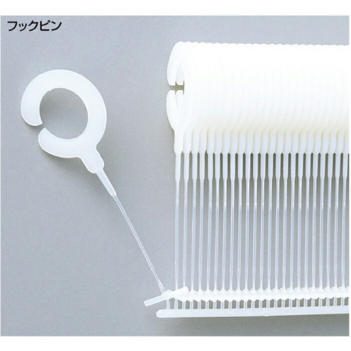 値付けタッチャー バノック用タグピン フックピン25mm スタンダード L25mm 内径9mm 5000本値付けタッチャーバノック503S用タグピン。値付け用品 値付け タッチャー 値札 値付け 店舗 業務用 バノック 503S用 タグピン