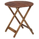 アカシア材 ガーデンテーブル 丸型 直径68.5cm 1台防虫効果が高くて、硬い素材のアカシア材を使用しています。そり・割れなども起こりにくく、丈夫です。ガーデンテーブル 木製 折り畳み パラソル 穴 おしゃれ 屋外 オイル塗装 完成品