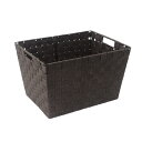 【5%OFFクーポン有り!6月1日限り】スクエア収納バスケット W40cm 1個バスケット 収納 かご 荷物入れ ランドリーバスケット 洗濯かご