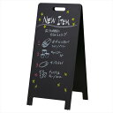 【5%OFFクーポン有り!7月15日限り】スマートA型黒板(両面仕様) 大 ブラック 1台看板 黒板 店舗 飲食店 屋外 a型 販促 木製 おしゃれ カフェ ウェルカムボード