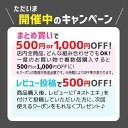 【50個入り】フタ付きデリギフトボックス 長方形 白フタに高さがあり、天ぷらやサンドイッチ、ハンバーグなど高さのあるお惣菜も入れることができます！テイクアウト・使い捨て容器 ランチボックス 紙 おしゃれ エコ 弁当 2