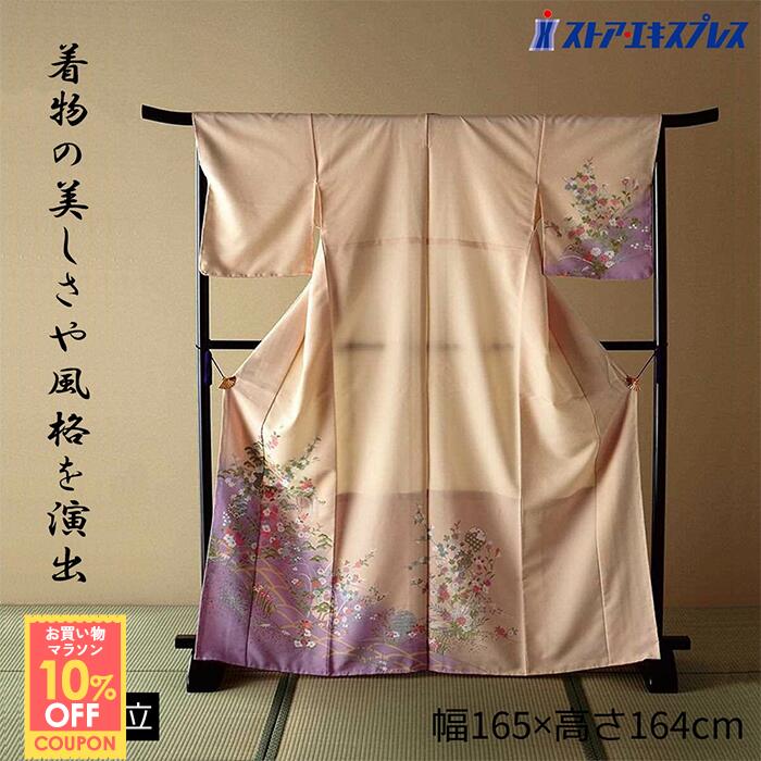 【5%OFFクーポン有り！ブラックフライデー期間中♪】大衣桁（黒） 1台衣桁掛け 着物 着物ハンガー 衣桁 ..