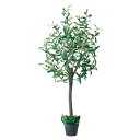 【5%OFFクーポン有り!7月15日限り】オリーブ 高さ150cm 1台送料無料 フェイクグリーン 観葉植物 フェイク 人工観葉植物 リアル 大型 インテリア ...