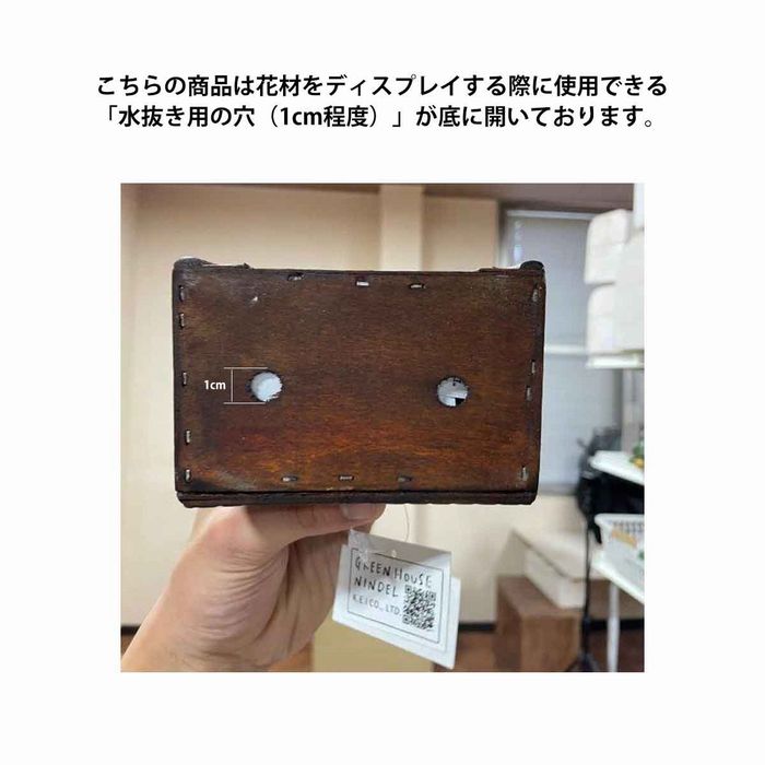 ��3%OFF�����ݥ�ͭ�ꡪ3��1���¤����������ӡ����å��ȥ�󥯥ܥå��� �֥饦�� W34cm 1������ �ܥå��� ��Ǽ Ȣ ������� ����ƥꥢ���� ����ƥ����� ���� ���襤�� ������ơ��� ��ȥ�