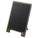 【5%OFFクーポン有り!大感謝祭期間中♪】アンティーク卓上ブラックボード A4飲食店向け 黒板 ミニ ブラックボード 看板 木製 ディスプレイ おしゃれ カフ...