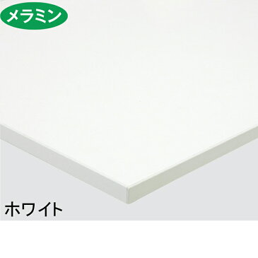 カフェテーブル メラミンタイプ(ホワイト) ブラック脚 1台ここでしか買えない!ストア・エキスプレスオリジナル商品 組み立て簡単!天板と支柱を固定して脚に差し込むだけ!カフェ テーブル 木製 おしゃれ テラス