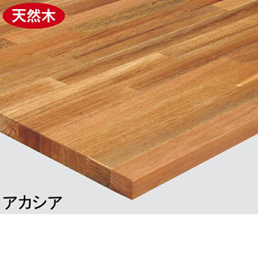 カフェテーブル アカシア シルバー脚 1台ここでしか買えない!ストア・エキスプレスオリジナル商品 組み立て簡単!天板と支柱を固定して脚に差し込むだけ!カフェ テーブル 木製 おしゃれ テラス