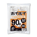 【5%OFFクーポン有り!11月1日限り】【10枚入り】ゴミ袋 90L 透明 1個ゴミ袋 業務用90リットル 透明