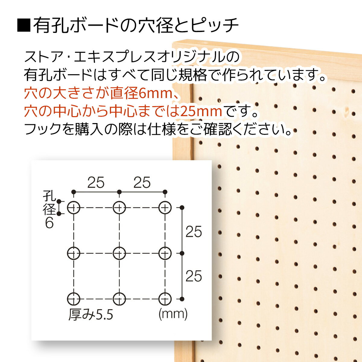 ��5%OFF�����ݥ�ͭ�ꡪ3��6���¤��ξ��ͭ���ܡ��ɥ������ �ۥ磻�� ��60cm 1������̵�� ͭ���ܡ��� �ѥ���󥰥ܡ��� �ڥ��ܡ��� ���� ��Ǽ ����� �ֻ��ڤ�