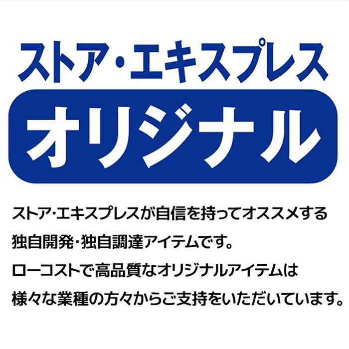 【5本セット】有孔ボード用ワイドフック(直径4mm) ブラック 幅15cm有孔ボード専用オプションです。長財布や小型のバッグ、雑誌が陳列できるよう前方を立ち上げたフックです。送料無料 フック 陳列用 ディスプレイ 店舗 2