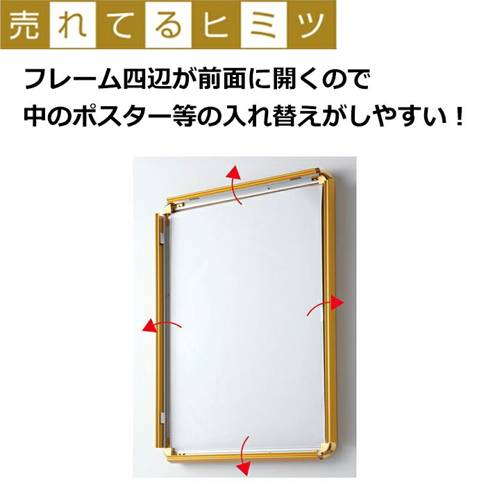 ��10%OFF�����ݥ�ͭ�ꡪ3��4��5���¤������Ĵ�ե���ȥ����ץ�ݥ������������(ξ�̻���) A1 1������̵�� ���� Ω�ƴ��� ���ĥ������ ��˥塼�ܡ��� ������ �ѥͥ륹����� ������ɴ��� Ź���� a�� ��Ω��