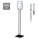 アクリルマットブラックプレート ACMB-037 粘着テープ付 40mm角 HCP／出口／OUT／サインプレート／マンション／アパート／ホテル／ゲストハウス