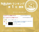 store-express:10015763のサンプル画像2