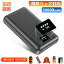 Ǯ٥ Хåƥ꡼ USB/DC 30000mAh 7.4V/3A  ХХåƥ꡼ ҡ٥  Type-C Ǯ㥱å/Ǯ/Ǯ٥/ɴ٥/Ǯܥ/ŵ/ޥ Ƽб ɴ? ɺҥå PSEǧںѡפ򸫤