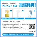 store-field:10000198のサンプル画像2