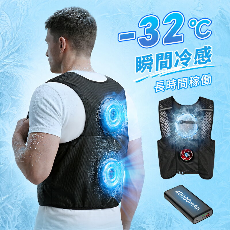 Rakuten