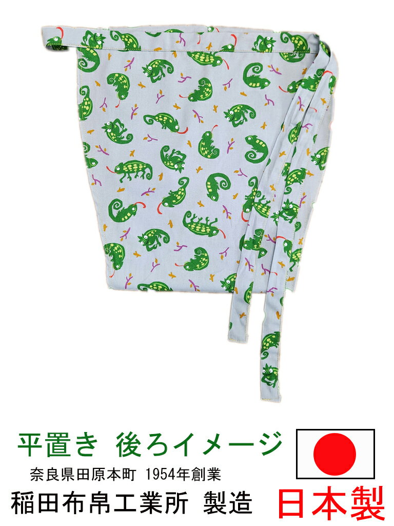 ○ダークホース クールストロングインナーシャツクルーネック長袖黒S　4589622202574