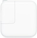 【中古】 Apple純正 iPad USB A1401 12W 急速充電器アダプター MD836LL/A iPhone iPad iPod充電対応