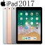 iPad (第 5 世代) 32GB iPad 2017 WiFi使える 9.7インチ Retinaディスプフレイ 中古タブレット A1822 アイパッド ipad5