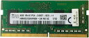 メモリ SK Hynix HMA851S6AFR6N DDR4 2400T PC4-19200U 4GB 260ピン So-Dimm ノートパソコンメモリ 中古メモリ