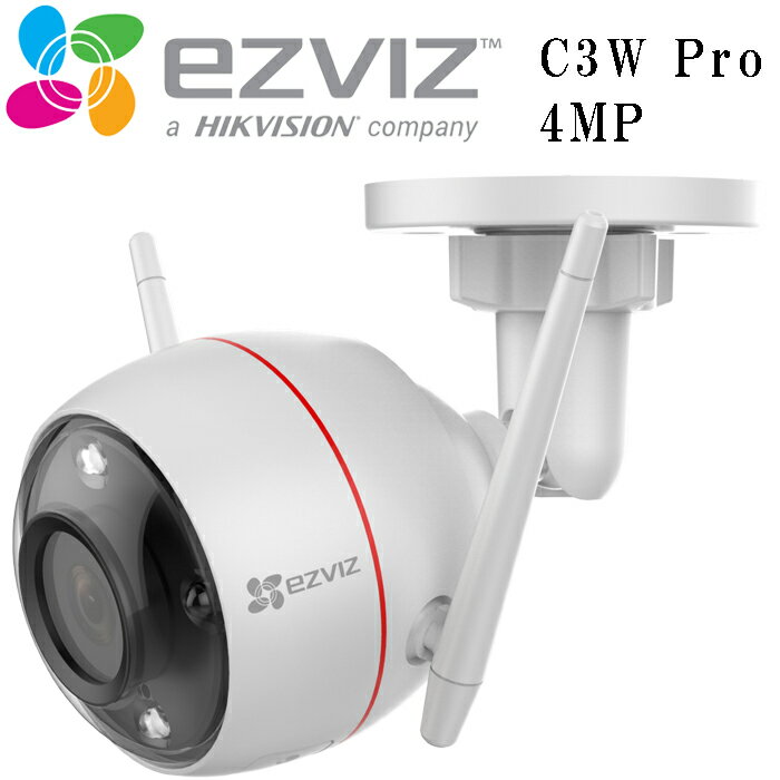 EZVIZ C3W Pro 4MP 防犯カメラ Alexa スマ