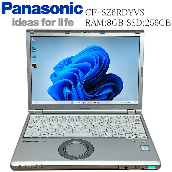 Panasonic Let's note CF-SZ6 第七世代 Core-i5