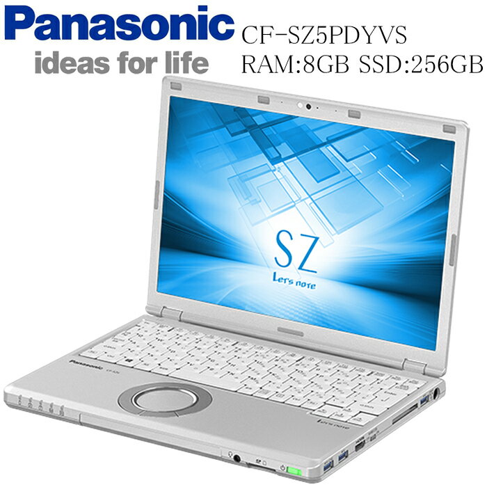 Panasonic CF-SZ5PDYVS 第六世代 Core-i5 6300U RAM:8GB M.2 SSD:256GB Microsoft Office搭載 Windows 11 Pro 64bit 12.1インチ HDMI W..