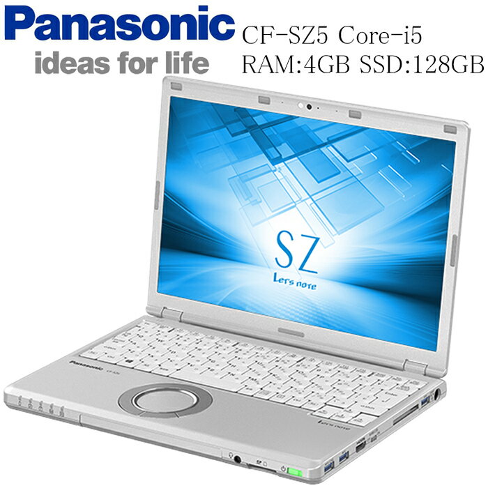 Panasonic CF-SZ5 第六世代 Core-i5 6300U メ