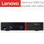 Lenovo ThinkCentre M700 ϻ Core-i3 6100T RAM:8GB M.2 SSD:128GB Microsoft Office Windows 11 Pro 64bit 23H2 DP USB3.0 TPM2.0 UEFI BOOT ťѥ ǥȥåPC Υ