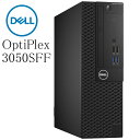 DELL OptiPlex 3050 SFF Core-i5 6500 RAM:8GB Nvme SSD:256GB Microsoft Office搭載 Windows10 Home 64bit HDMI ドライブ DVD DP USB3.0 中古パソコン デスクトップPC デル 省スペース Win10