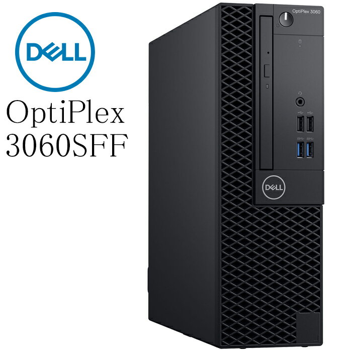 DELL OptiPlex 3060 SFF Core-i5 8400 RAM:8GB Nvme SSD:256GB Microsoft Office搭載 Windows11 Pro 64bit HDMI ドライブ DVD DP USB3.0 中古パソコン デスクトップPC デル 省スペース Win11