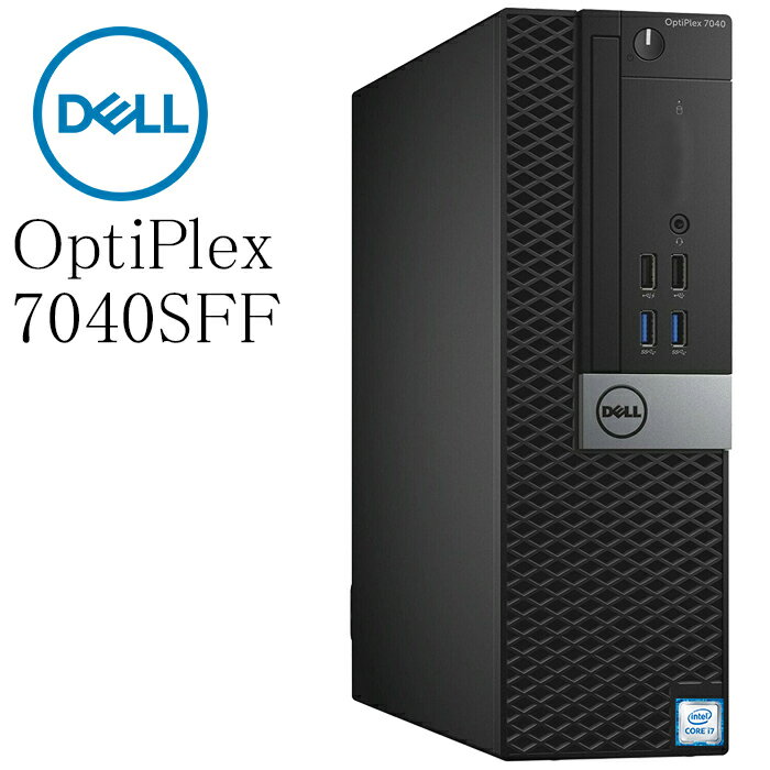 DELL OptiPlex7040 SFF Core-i7 6700 RAM:8GB Nvme SSD:256GB Microsoft Office搭載 Windows10 Pro 64bit HDMI ドライブ DP USB3.0 中古パソコン デスクトップPC デル 省スペース Win10