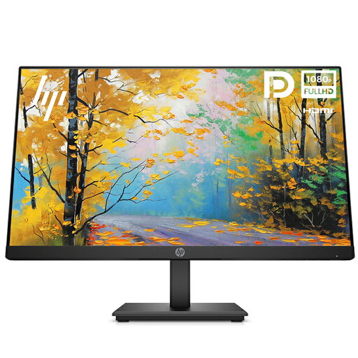 HP P244 24インチ液晶モニター IPSパネル フレームレス 1920x1080 FULLHD HDMI対応 ゲーム機対応 PS XBOX Switch ノングレア 中古液晶モニター LED 入力端子:HDMI、DP、VGA スピーカー非搭載 HP P244 24インチ液晶モニター IPSパネル フレームレス 1920x1080 FULLHD HDMI対応 ゲーム機対応 PS XBOX Switch ノングレア 中古液晶モニター LED 入力端子:HDMI、DP、VGA スピーカー非搭載