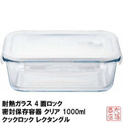 https://thumbnail.image.rakuten.co.jp/@0_mall/store-marufuku/cabinet/shohin/aderia2/afai-a28024_1.jpg