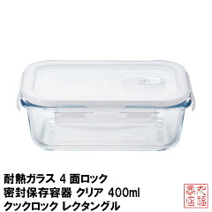 https://thumbnail.image.rakuten.co.jp/@0_mall/store-marufuku/cabinet/shohin/aderia2/afai-a28026_1.jpg