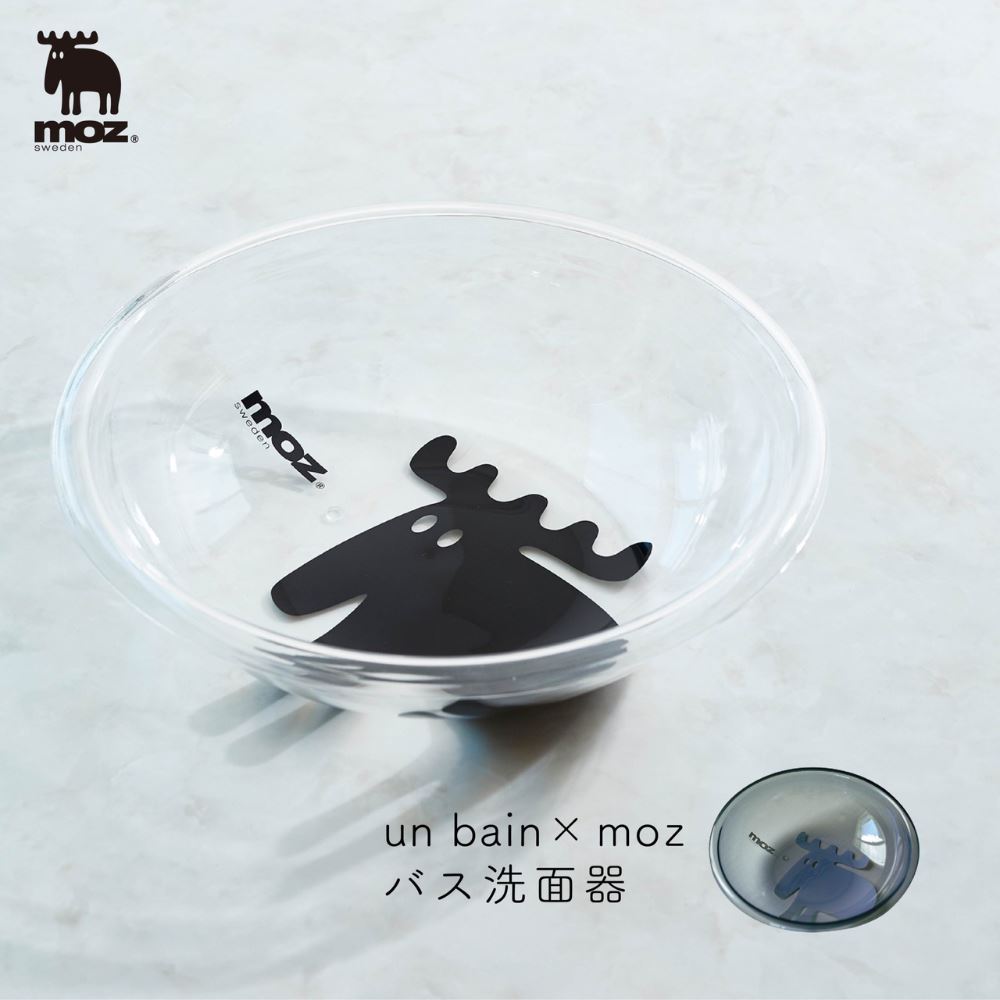 un bain×moz 洗面器 | moz アクリル製 バスボウル バスボウル アクリル 透明 アクリル 洗面器 湯桶 湯おけ バスボール バスボウル 風呂桶 たらい おしゃれ 北欧 クリア ブラック モノトーン エルク モズ アニマル 柄