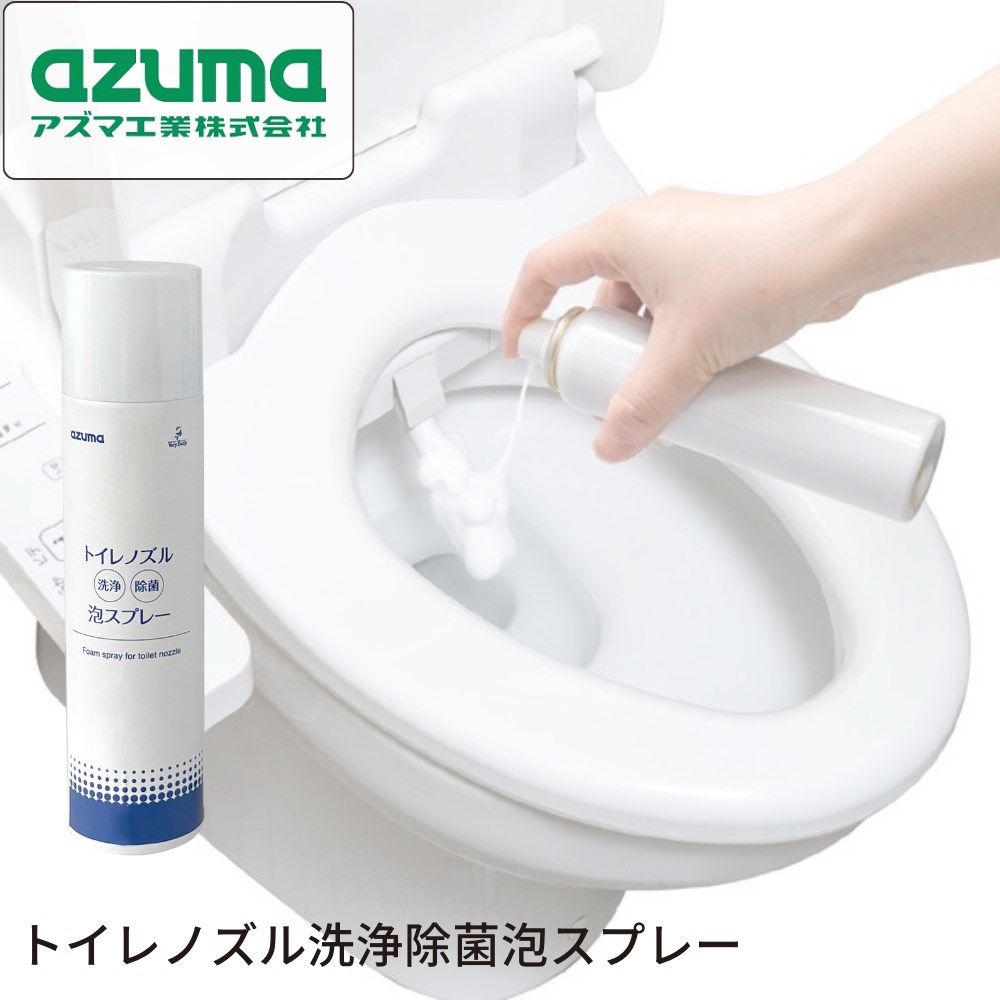 ʡŹ㤨֥ȥΥ ˢץ졼 4174cm | ȥΥ Υ ˢץ졼 غ ش ե΢ غ΢ ݽ ȥ ݽ   ˢ̩ ñ  100ʬ azuma ޹ȡפβǤʤ880ߤˤʤޤ