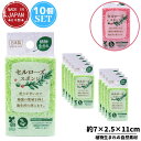 【送料無料】セルローズ キッチンスポンジ 10個パック【ピンク・グリーン】|植物生まれの天然素材使用 キッチン スポンジ 台所スポンジ 食器用スポンジ 食器 ソ...