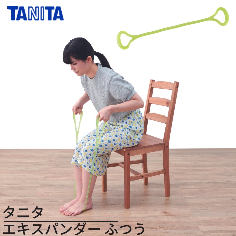 タニタ エキスパンダー ふつう グリーン|ストレッチ 体幹トレーニング エクササイズ フィットネス ホームジム
