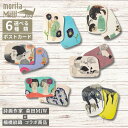 moritaMiW ポストカード 約13.5×19.5cm | ポストカード 定形外郵便で送れる ミニポスター ハト どこまでもどこまでも 花の髪飾りつけて 虎と月 女の子とウサギ 換わる時 アヲネコ バケネコ サビノネコ blue flowers