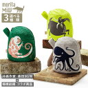 moritaMiW マチ付き ポーチ 全3種 | タコ クスクス ヤギ レディース morita MIWデザイン 小物入れ マチ付き くすばしタオル ギフト プ...