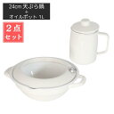 IH天ぷら鍋 24cm オイルポット付き 2点セット ホワイト 富士ホーロー | 天ぷら鍋 温度計付き 油はねガード 揚げ鍋 揚げ物 鍋 てんぷら鍋 おしゃれ ...