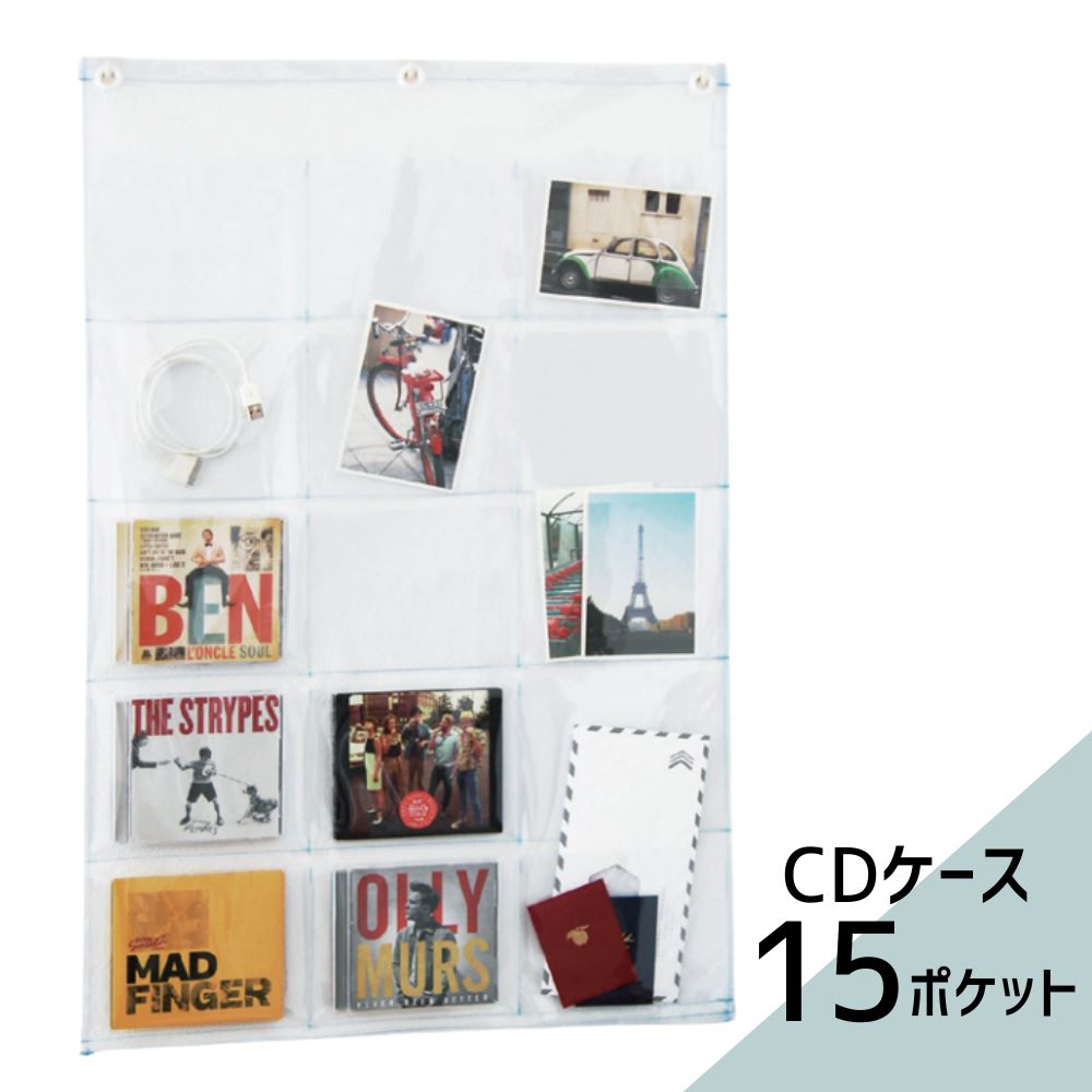 日本製 CDサイズポケット(15ポケット) クリアー W-1