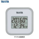 タニタ デジタル温湿度計 TT-558 グレー マグネット・