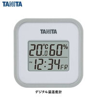 タニタ デジタル温湿度計 TT-558 グレー マグネット・置き式・壁掛け・3WAYタイプ | 温湿度計 デジタル 温湿度計 風邪 インフルエンザ 対策 TANITA 熱中症 熱中症対策