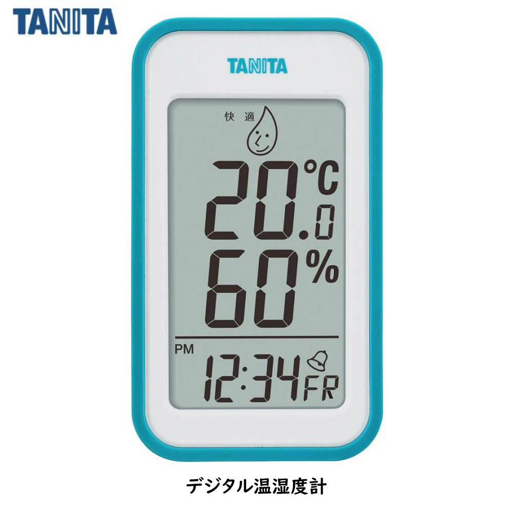 タニタ デジタル温湿度計 TT-559 ブルー 目覚ましアラーム付き マグネット・置き式・壁掛け・3WAYタイプ | 温湿度計 温度計 湿度計 デジタル 温湿度計 風邪 インフルエンザ 対策 TANITA 熱中症…