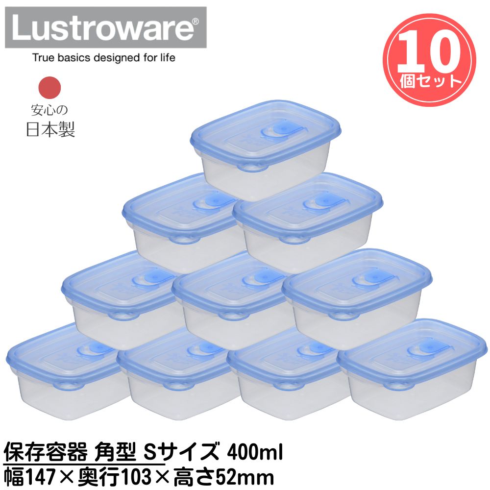  ¸ƴ ޡȥեå ѷ S 400ml 25ĥå 10 | Żҥб ¸ƴ ¢  OK ֤ ¸ʥץ饹åƴ ʰ ¸ƴ ƴ ¸  Ĺ Ĺ ֤ դ   Ϥ  б