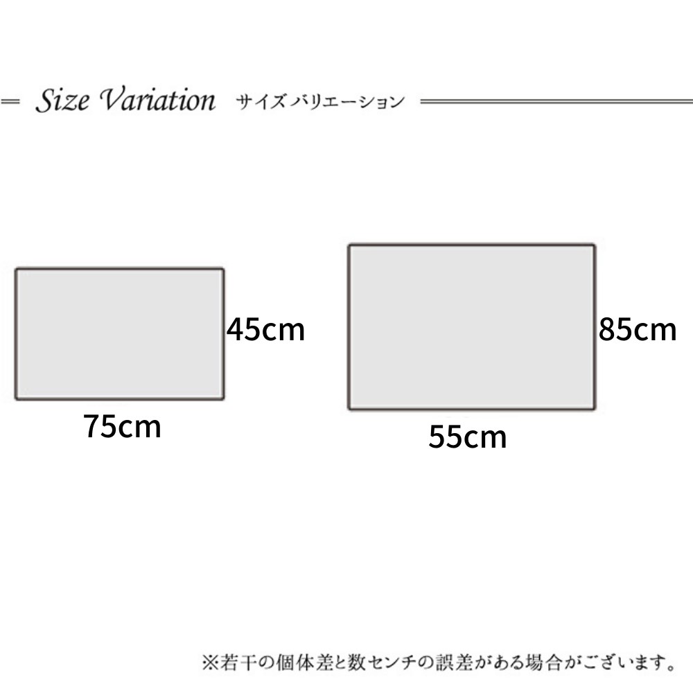 【メーカー直送品】ふわふわタッチ玄関マット 約55×85cm | 室内用 玄関 マット フロア北欧調 防滑加工 マイクロファイバー 入口 リビング 滑りにくい ラグ ウェルカム 絨毯 敷物 北欧風 屋内用 ドア エントランス シンプル おしゃれ 風水 げんかん まっと 爽やか 華やか